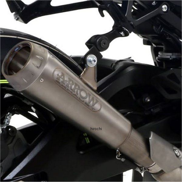 IN STOCK Arrow  Titanium Pro Racing Slip on For Original And Arrow Collectors Suzuki Gsx-R 1000R 17 -25 71207pr