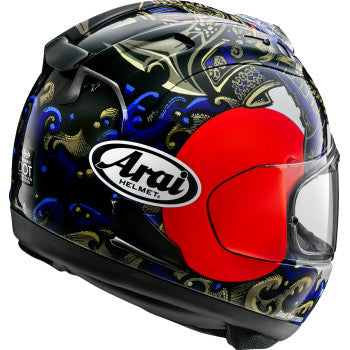 ARAI  Corsair-X Motorcycle Helmet - Shogun - XS   010116734