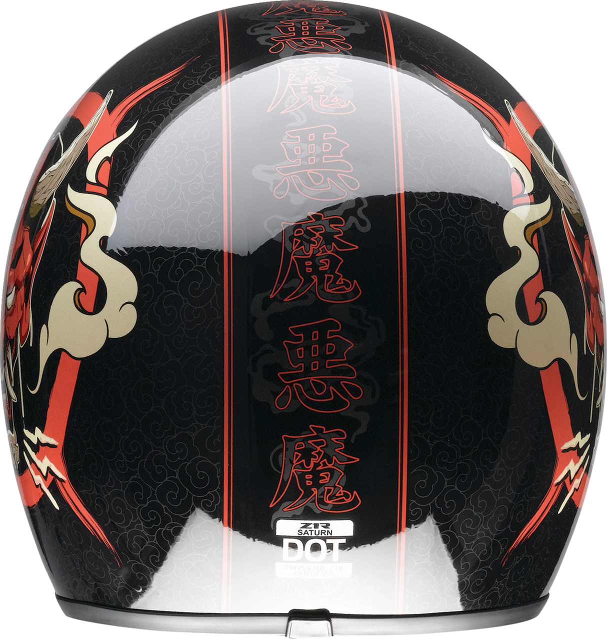 Z1R Saturn Motorcycle Helmet - Devilish - Gloss Black/Red - Medium 0104-2878