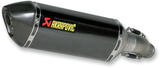 Akrapovic Suzuki GSXR 600 750 2011-2024 Slip On Exhaust Muffler in Carbon Fiber S-S6SO8-HZC