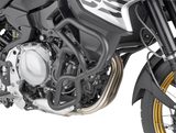 GIVI Engine Guard - BMW - F 750GS/850GS TN5129