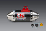 Kit de silenciador Yoshimura Builder Series RS-2 Mini 95SXX243000 