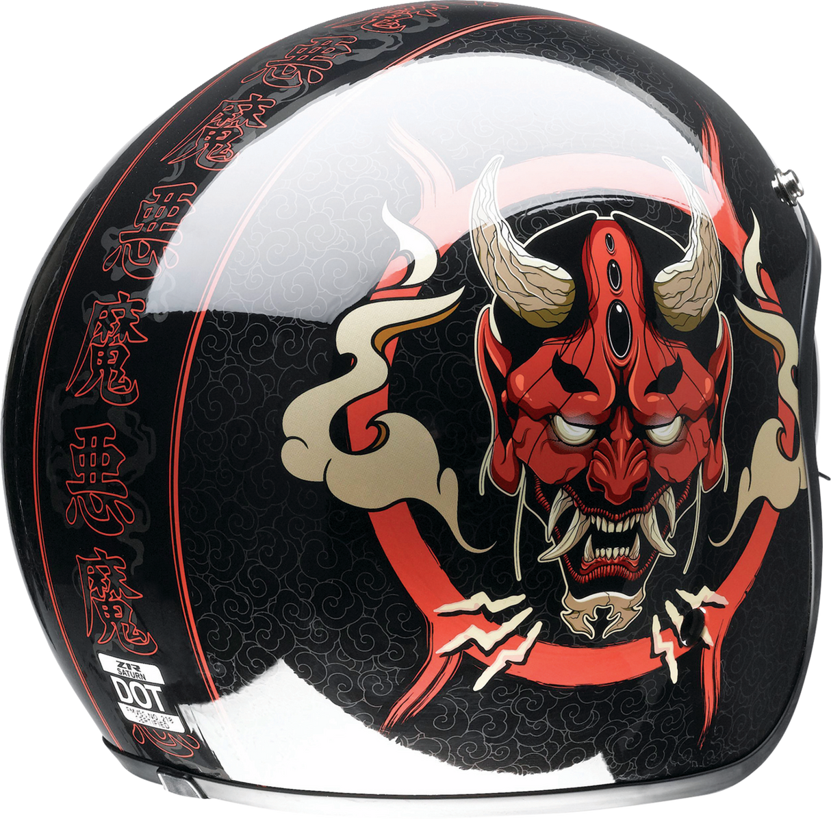 Z1R Saturn Motorcycle Helmet - Devilish - Gloss Black/Red - Small 0104-2877