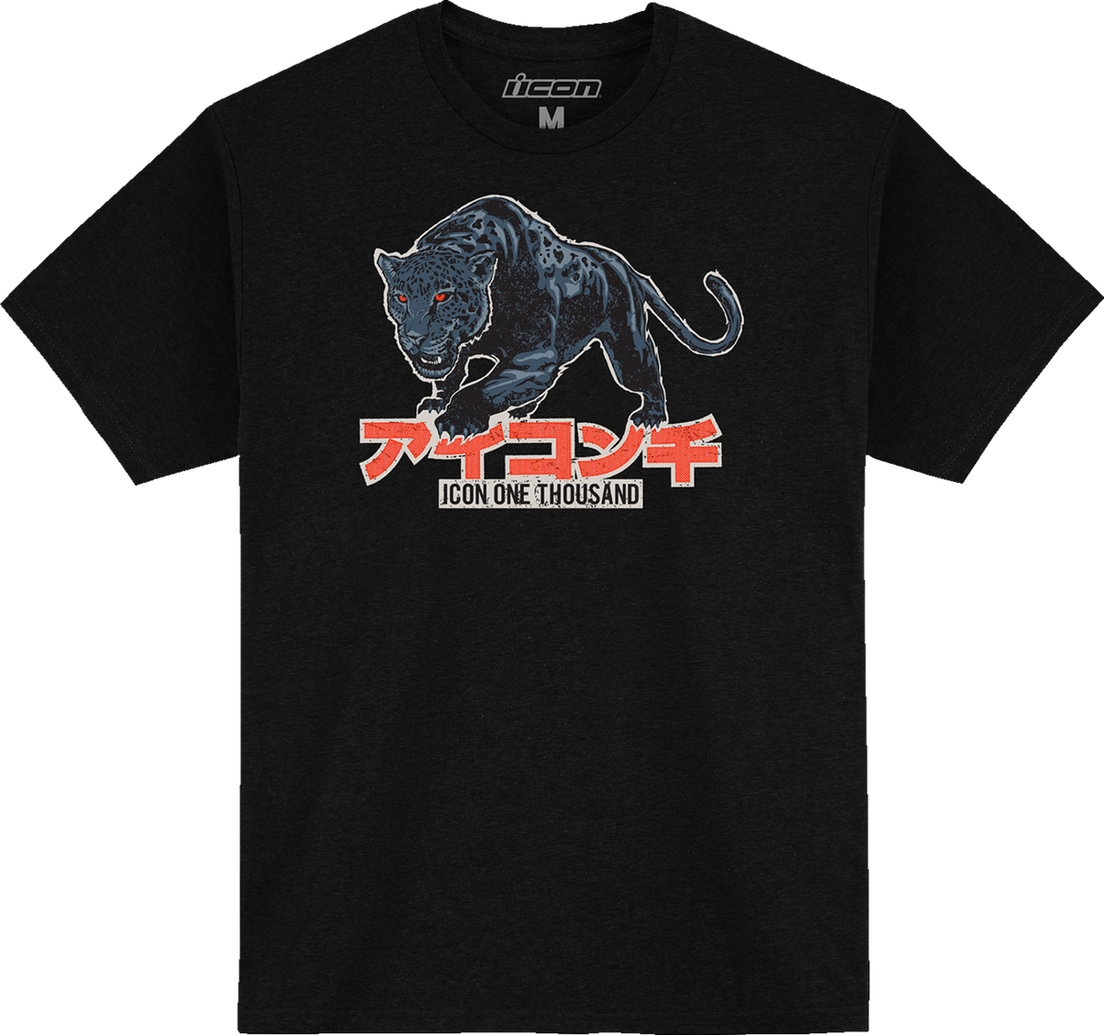 ICON High Speed Cat™ T-Shirt - Black - Large 3030-23474